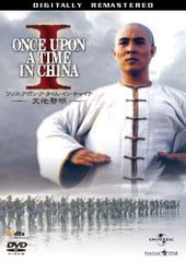 Bhutan CENTENARY ISSUE ブータン建国100周年記念号 雷龍 - メルカリ
