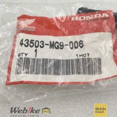 ホンダ 純正 ステーターコイル 31120-MN1-832 新品 未使用 AP - メルカリ