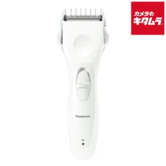 【新品】パナソニック メンズヘアーカッター ER-GC11-W 白 《納期約２－３週間》