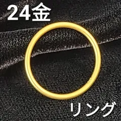 2026年最新】k24リングの人気アイテム - メルカリ