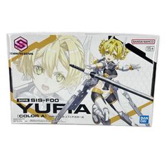 30MS ユフィア & アルファシスターズファンタズム3 新品未開封セット