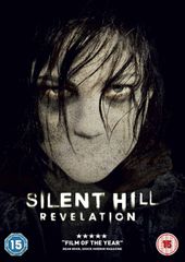 美品 サイレントヒル アルティメット・ボックス 初回限定 DVD