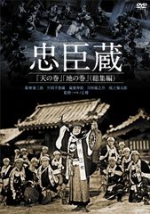 竹内睦泰 竹内流！誇りのもてる日本史』全3巻DISC24枚セット - メルカリ