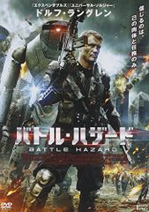 非販売品*映画館用両面印刷ポスターINTL版:プレデター バッドランド