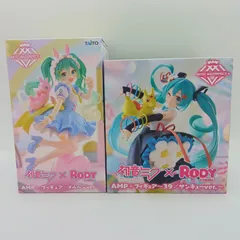 【未開封】初音ミク ロディ Rody フィギュア 2体セット まとめ売り タイトー AMP+ ARTIST MASTERPIECE メルヘンver. 39 サンキューver. コラボ B-7-6