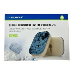 UMIVC 100W 昇圧専用変圧器 海外製品日本対応 100V→220V変換 アップ