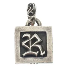 CHROME HEARTSクロムハーツアルファベットペンダント CHROME HEARTS（クロムハーツ） CHROME HEARTS ALPHABET CHARM 