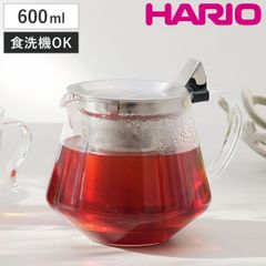 ハリオ HARIO ハリオール ロワール ティー コーヒーメーカー - メルカリ