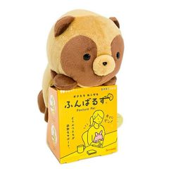 타누키와 여우 (타누키) 푹신한