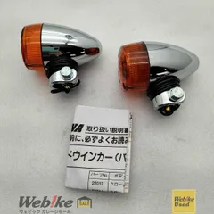 DAYTONA リミテッドウインカー 22014 RXBI27338のサムネイル