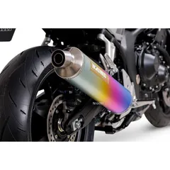 2026年最新】cb750f rpm マフラーの人気アイテム - メルカリ