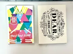 【X3-17】◇Hey!Say!JUMP DVDまとめ2点セット 初回生産限定盤+初回限定盤のサムネイル