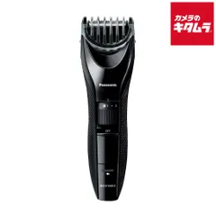 【新品】パナソニック 防水 メンズヘアーカッター ER-GC55-K 黒 《納期約２－３週間》