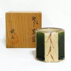 W102 蓋置 『長崎三彩』『天主堂 江口秀山 作』 共箱 茶道具