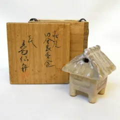 2026年最新】萩焼 岡田の人気アイテム - メルカリ