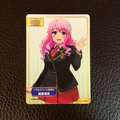 しゅごキャラ！ クール 日奈森あむ アミュレットフローカード - メルカリ