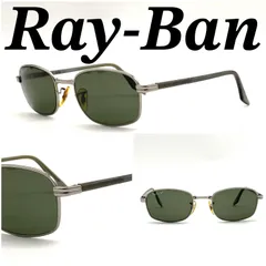 レイバン サングラス メタル シルバー ダークグリーン 美品 80415