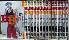 全巻セット】 BUNGO(ブンゴ)1-41巻(完)+unreal1巻/二宮裕次 - メルカリ