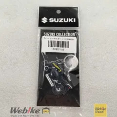 スズキ純正中古パーツ ラバー キーホルダー V-STROM250 99000-79NK0-043 RXBI27525のサムネイル
