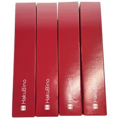 CF22 ★ K hakubino ハクビノ 薬用リンクルクリームNR 約4ヵ月分 目元・口元の乾燥小じわ 30g 4個セット【C】