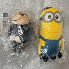 ミニオンズ ちょっこりさん ビーンズコレクション ぬいぐるみ 怪盗グルー ケビン まとめ売り セット No.5