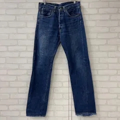 値下げ リーバイス LEVIS 501 XX 55年 BIGE 赤耳 隠しリベット Gパン ジーンズ デニム パンツ W 31 L 34