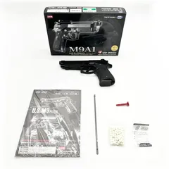 2026年最新】東京マルイ ガスブローバック M9A1の人気アイテム - メルカリ
