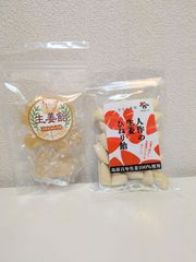えひめ 風美堂 栗きんぐケーキ 8個 栗甘露煮丸ごと1個入り - メルカリ