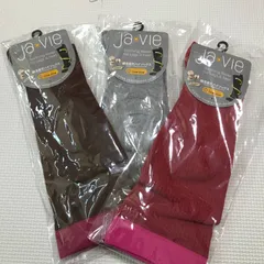 ジャヴィ綿混着圧ハイソックス[抗菌防臭加工]　3足セット　Ⅿ23-25