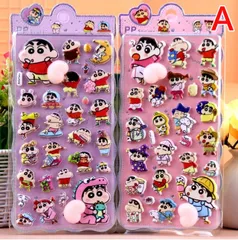 クレヨンしんちゃん お尻シール 2枚セット