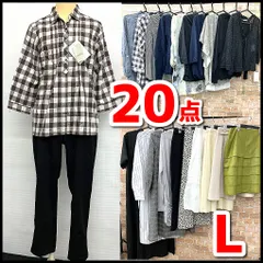 レディース服　まとめ売り20点　Lサイズ　Karl Park Lane/しまむら/ALPHA CUBIC他　トップス/パンツ/ワンピース/スカート他　未使用品有　通勤/通学/普段着　現状品　YMO4-04-51-100
