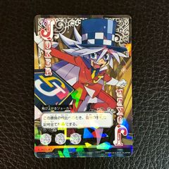 わたまさ様 リクエスト 3点 まとめ商品 - メルカリ