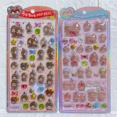 【正規品】モンチッチ うるちゅるポップシール 2種セット ノーマル オシャレ