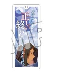 유키노시타 유키노 C 역시 나의 청춘 러브 쌀은 잘못되어 있다. 완 트레이딩 대사들이 아크릴 키 체인 유키노 나 가일 상품 키 체인 아키
