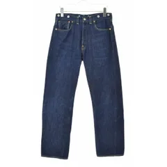 【LEVISVINTAGECLOTHING】USA製 米国製 33501-0048 1933年モデル 501XXデニムパンツ