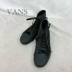 VANSクリーパーズ ブラック スエード 編み込み スニーカーメンズ 