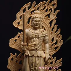 2026年最新】不動明 の人気アイテム - メルカリ