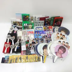 【三重店】King & Prince グッズ まとめ売りセット (キンプリ)【352-D124】