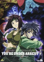 ドラマ 逮捕しちゃうぞ DVD 4枚組 - メルカリ