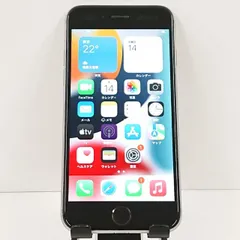 iPhone6s 32GB SIMフリー スペースグレイ 送料無料 本体 c18508