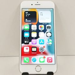 iPhone7 Plus シルバー 256GB バッテリー交換必要 - メルカリ