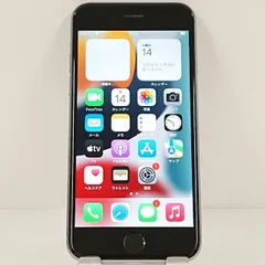 iPhone6s 32GB SIMフリー スペースグレイ 送料無料 本体 c18522