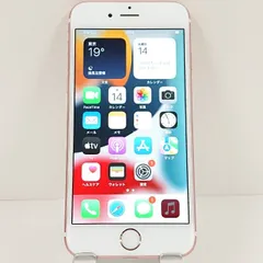 iPhone6s 128GB SoftBank ローズゴールド 送料無料 本体 c18523