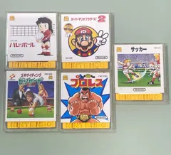 ファミコンソフト 5本セット　 人気ゲーム