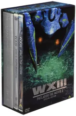 2026年最新】WXIII 機動警察パトレイバー の人気アイテム - メルカリ