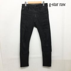 ☆D-STAQ☆ジースターロウ 3Dスリムデニム ネイビー サルエル S W28 