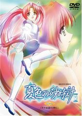 DVD 女神天国 Vol.1＆Vol.2 - メルカリ