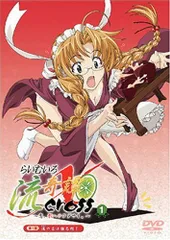 2026年最新】らいむいろ流奇譚 DVDの人気アイテム - メルカリ