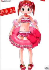 苺ましまろ(限定版) o7r6kf1 苺ましまろ Blu-ray Complete BOX 初回限定生産