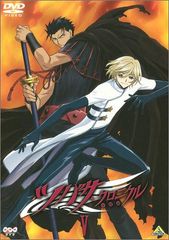 リ90 ツバサクロニクル 1.2シーズン DVD 全14巻セット リ90 ツバサクロニクル 1.2シーズン DVD 全14巻セット - メルカリ